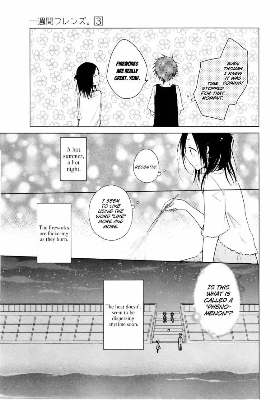 Isshuukan Friends. Chapter 12 24